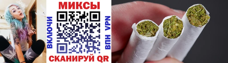 Бутират жидкий экстази  продажа наркотиков  Новокубанск 