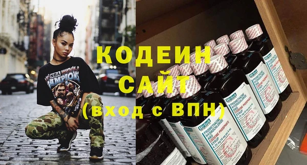 винт Михайлов