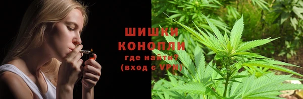 эйфоретик Медногорск