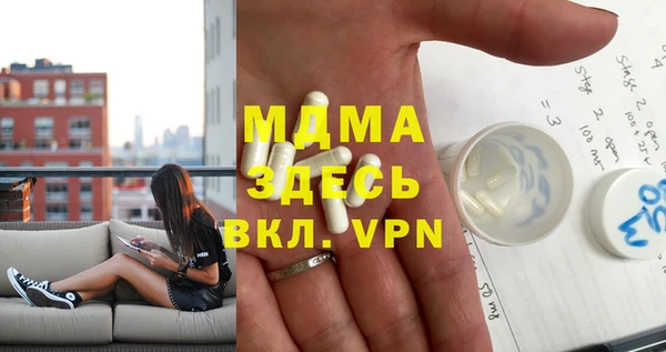винт Михайлов
