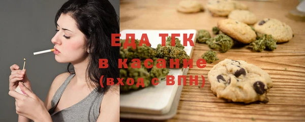 хмурый Михайловск