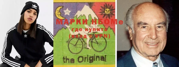 винт Михайлов
