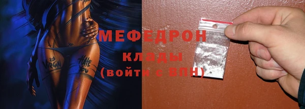 винт Михайлов