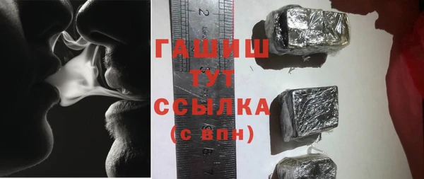 скорость mdpv Анжеро-Судженск