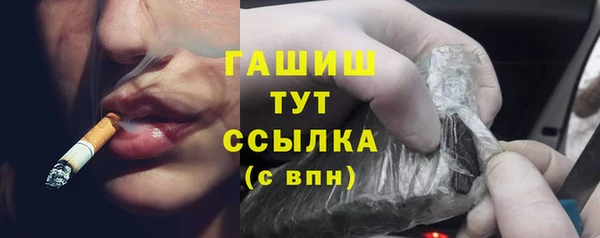 прущая мука Медвежьегорск