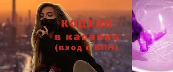 винт Михайлов