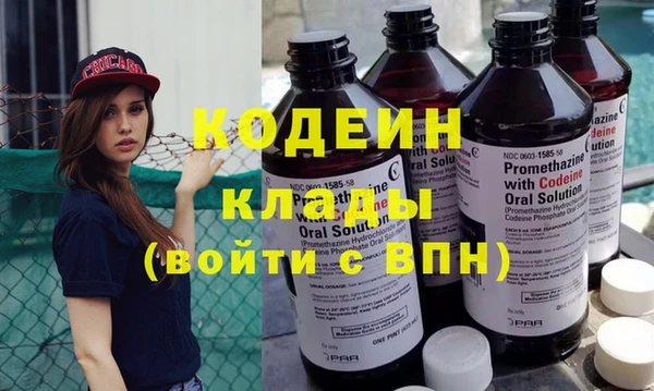 прущая мука Медвежьегорск