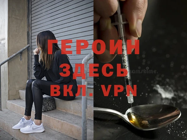 винт Михайлов