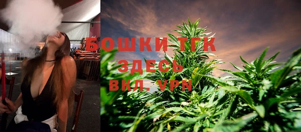 прущая мука Медвежьегорск