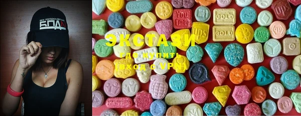 винт Михайлов