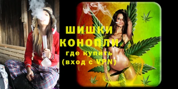 прущая мука Медвежьегорск