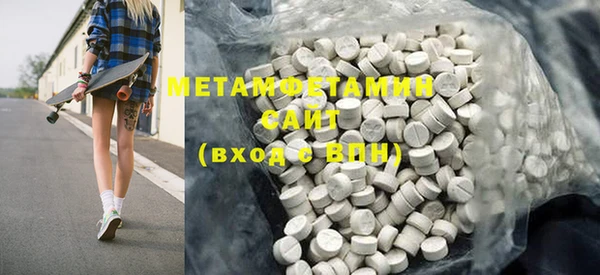 хмурый Михайловск