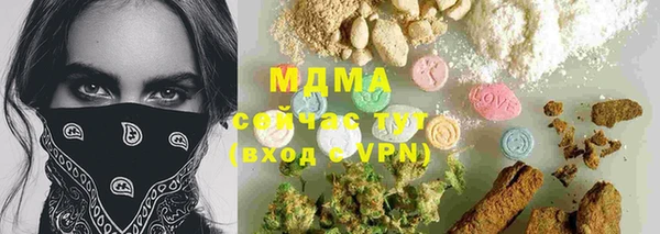 винт Михайлов