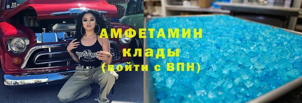 хмурый Михайловск