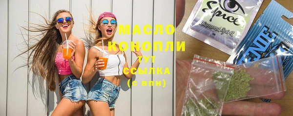 марки lsd Заводоуковск