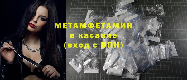 винт Михайлов