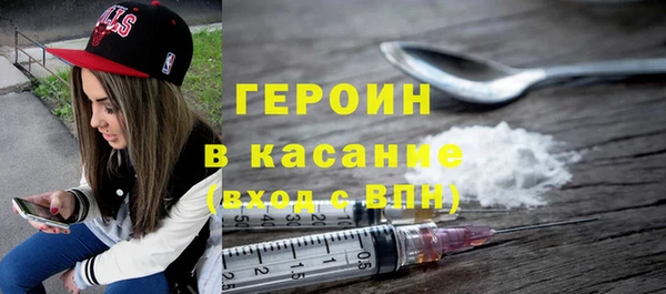 винт Михайлов