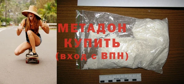 хмурый Михайловск