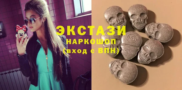 МДМА Михайловка
