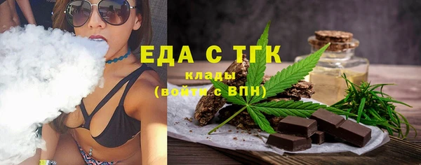 хмурый Михайловск
