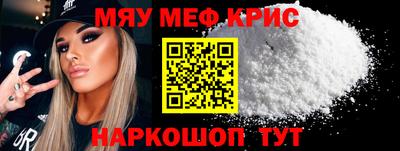 дживик Ликино-Дулёво