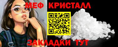 синтетический гашиш Лесосибирск