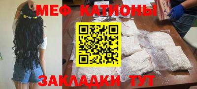 дживик Ликино-Дулёво