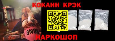 дживик Ликино-Дулёво