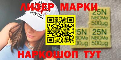 мефедрон мука Берёзовский