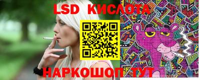 гидропоника Беслан