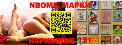 мефедрон мука Берёзовский