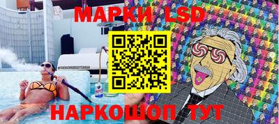 мефедрон Волжский