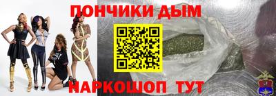 синтетический гашиш Лесосибирск