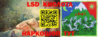 мефедрон мука Берёзовский