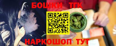 дживик Ликино-Дулёво