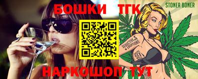 дживик Ликино-Дулёво