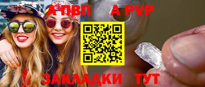 мефедрон мука Берёзовский