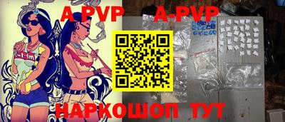 дживик Ликино-Дулёво