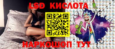 мефедрон мука Берёзовский