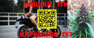 мефедрон мука Берёзовский