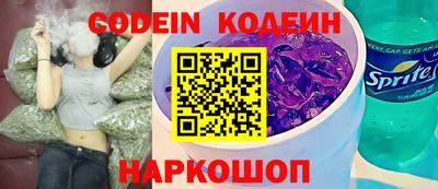 дживик Ликино-Дулёво