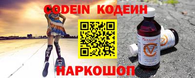 гидропоника Беслан