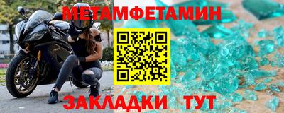 синтетический гашиш Лесосибирск