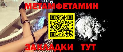 прущая мука Азнакаево