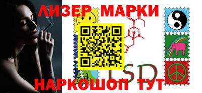 мефедрон мука Берёзовский