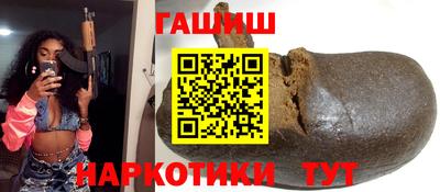 мефедрон мука Берёзовский