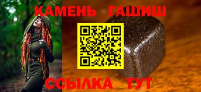 PSILOCYBIN Волгодонск