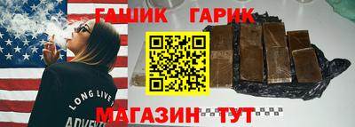 дживик Ликино-Дулёво