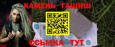 дживик Ликино-Дулёво
