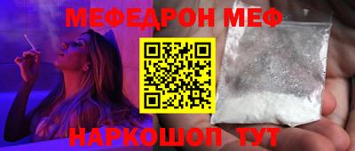 гидропоника Беслан